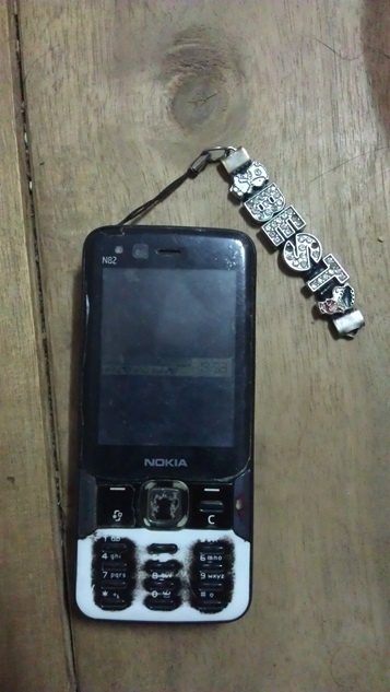 Nokia# N82 12