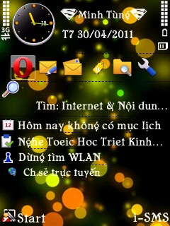 Nokia# N82 4