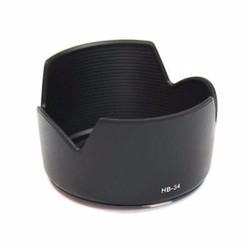 Ống kính Lens hood Nikon HB34 for 55-200mm