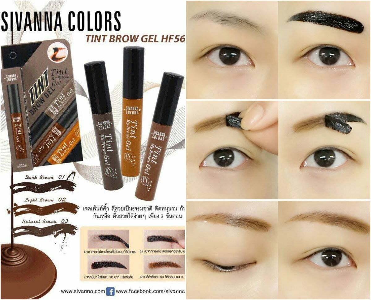 Gel xăm chân mày Sivanna Tint My Brows