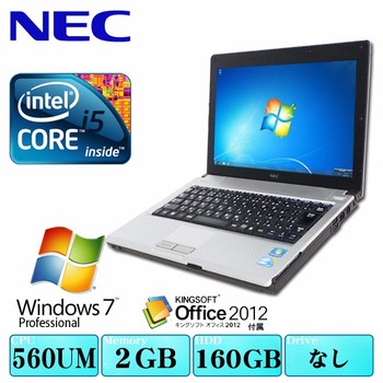 Nec vesapro VB i5 560 Ram 2G HDD 160G LED 12in Intel HD Pin 3-4H