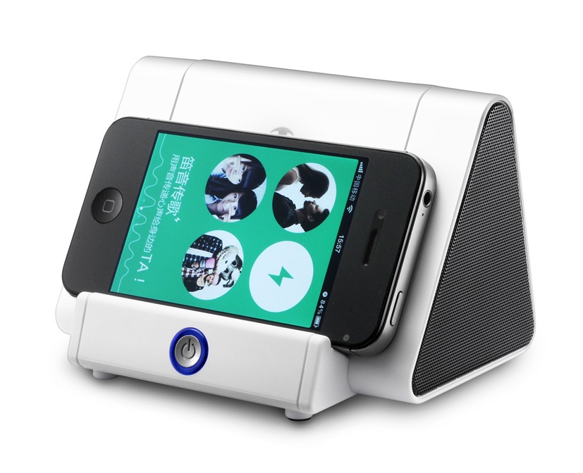 Loa Best Core Cảm Biến Âm Thanh - Đặt Lên Là Hát - 2