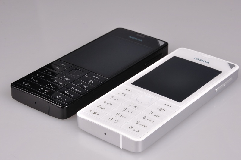 Nokia 515 gold,black,silver chính hãng giá rẻ Bảo hành 12 tháng Nokia 515 gold,black,silver chính hãng giá rẻ Bảo hành 12 tháng