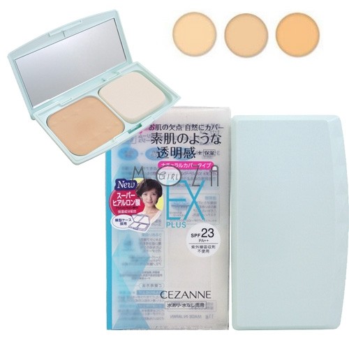 Phấn nền Cezanne UV Foundation EX PLUS EX2 11g