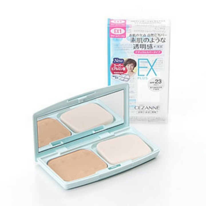Phấn nền Cezanne UV Foundation EX PLUS EX2 11g