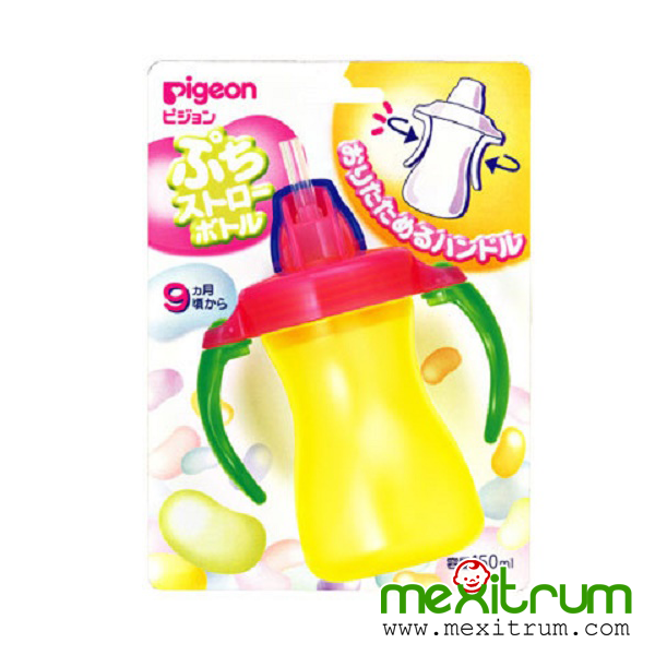 Bình uống Pigeon Petite Straw Bottle 150 ml 1