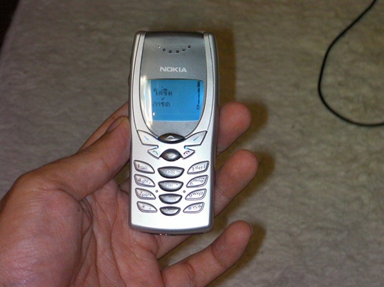 nokia* 8250 2