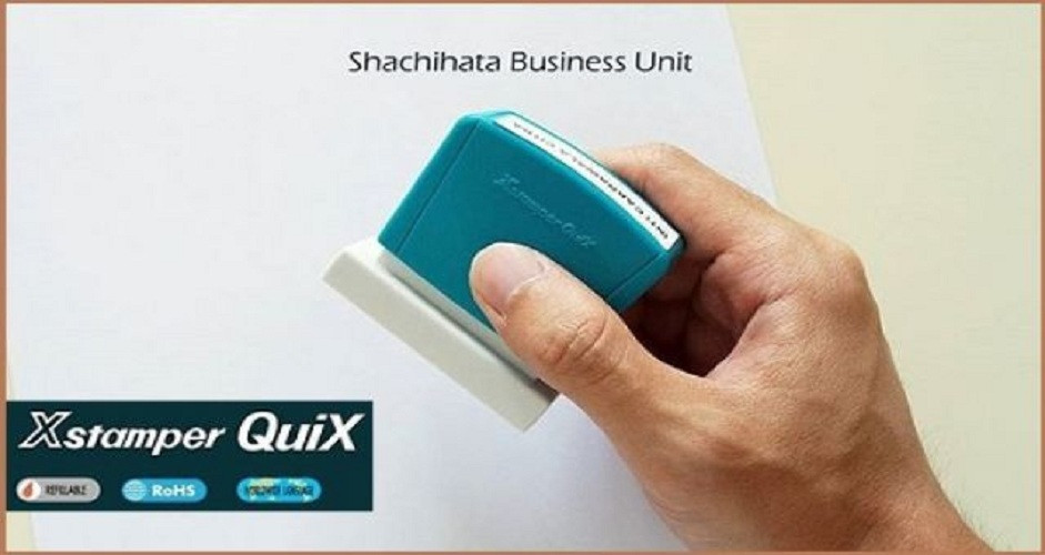 Con Dấu Artline Xstamper QuiX Q16