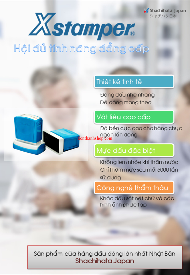 Con Dấu Artline Xstamper QuiX Q24