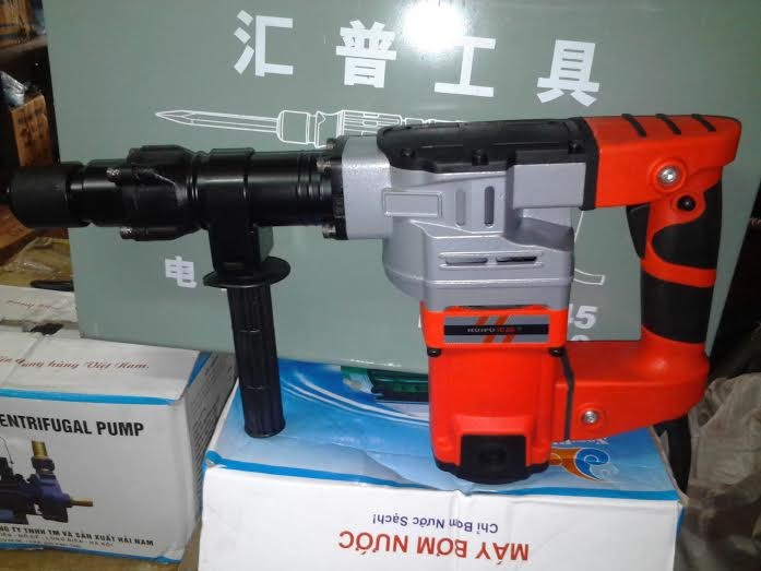 máy khoan HUIPU 0845