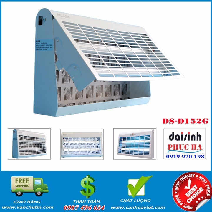 Đèn keo dính bắt côn trùng DS-D152G 1