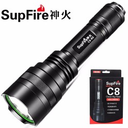 Đèn pin siêu sáng Supfire C8-R5