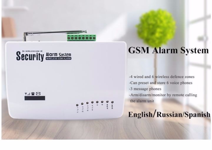 Thiết bị chống trộm Amos GSM-3500