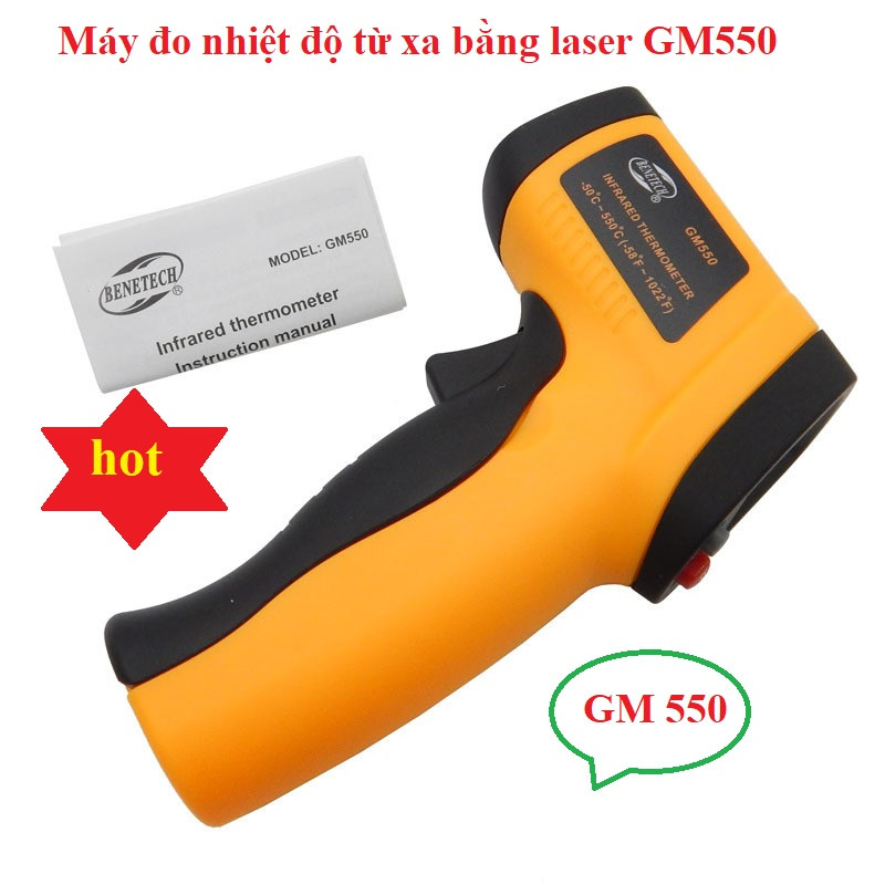 Máy đo nhiệt độ từ xa bằng laser GM550 (Mã SP: Máy đo nhiệt độ laser GM550)