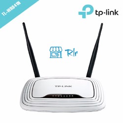 bộ phát wifi | bộ phát wifi