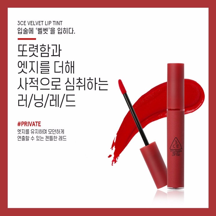 Hình ảnh Son Kem Lì 3CE Velvet Lip Tint màu Private - Đỏ Lạnh
