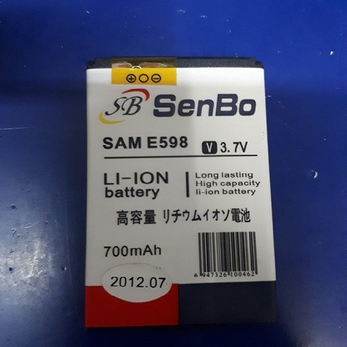 Pin điện thại Senbo Samsung E598