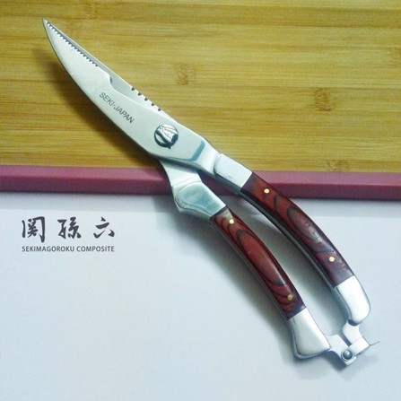 KÉO CẮT GÀ SEKI JAPAN 2