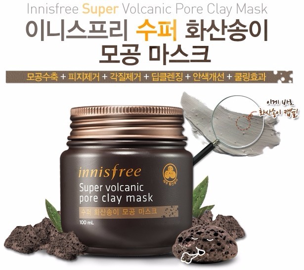 Mặt nạ siêu núi lửa Super Volcanic Pore Clay Mask 1