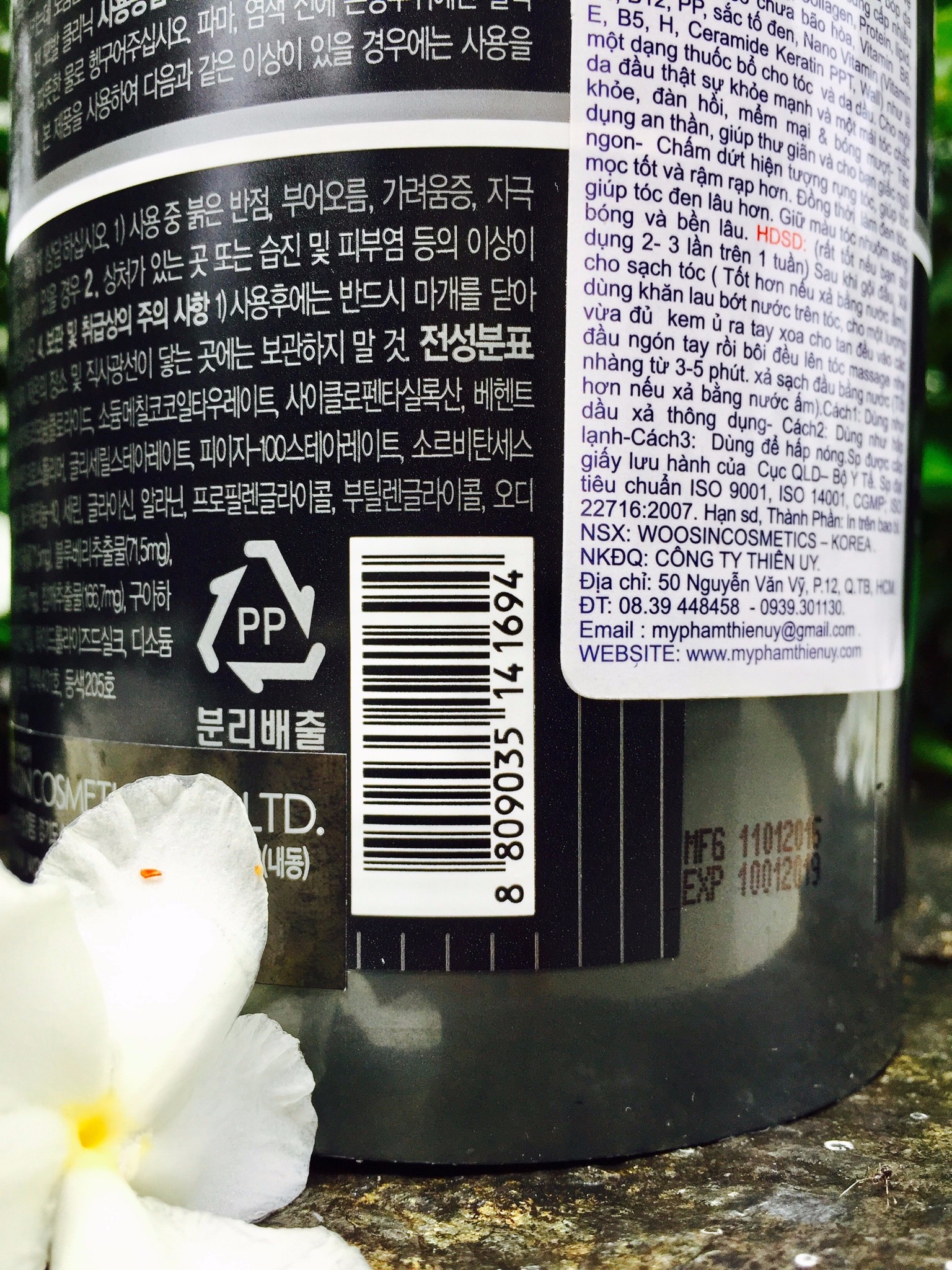 Hấp dầu tóc R&B Black Food - 1000ml