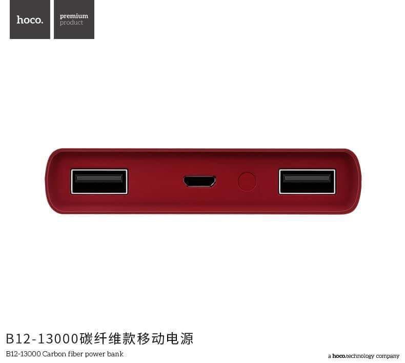 Pin sạc dự phòng Hoco B12A Carbon Fiber 13000mAh 7