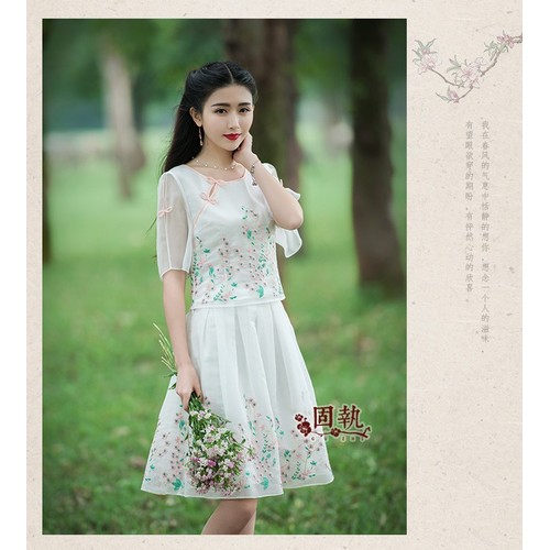 4143250 , 4796367 , 15_4796367 , 4199000 , Chum-Xuan-Set-ao-vay-HOA-MIM-CUOI-15_4796367 , sendo.vn , Chùm Xuân : Set áo váy HOA MỈM CƯỜI Chùm Xuân : Set áo váy HOA MỈM CƯỜI