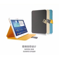 Bao da Baseus Galaxy Tab 3 10.1 P5200