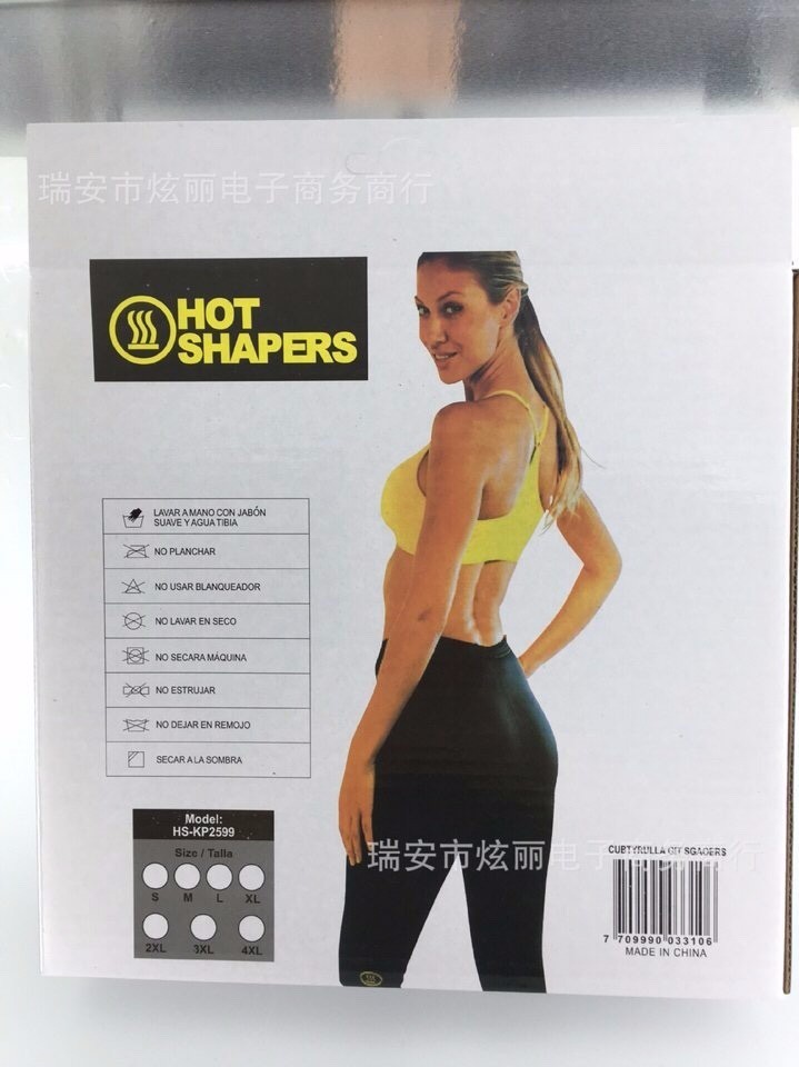 Quần quấn nóng giảm mỡ bụng đùi hot shaper 6