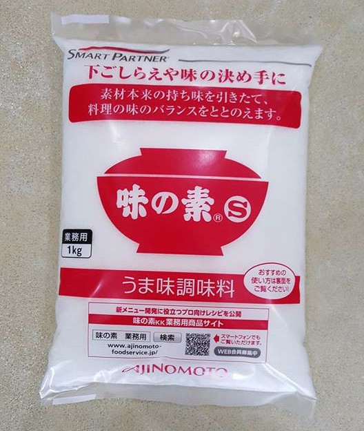 Mì Chính AJINOMOTO 1kg 3