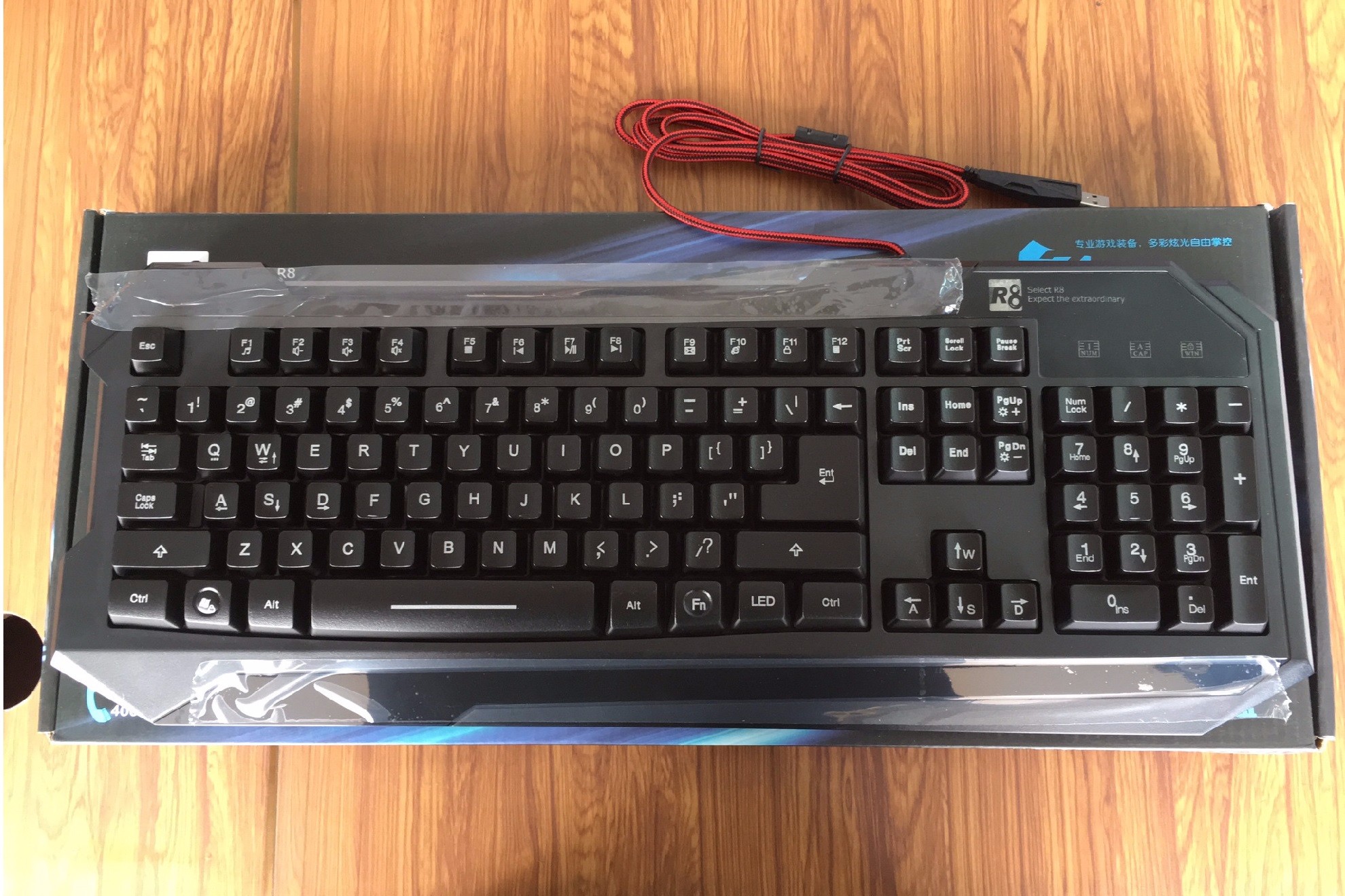 Bàn phím game R8 KB-1856 -Tri-color LED