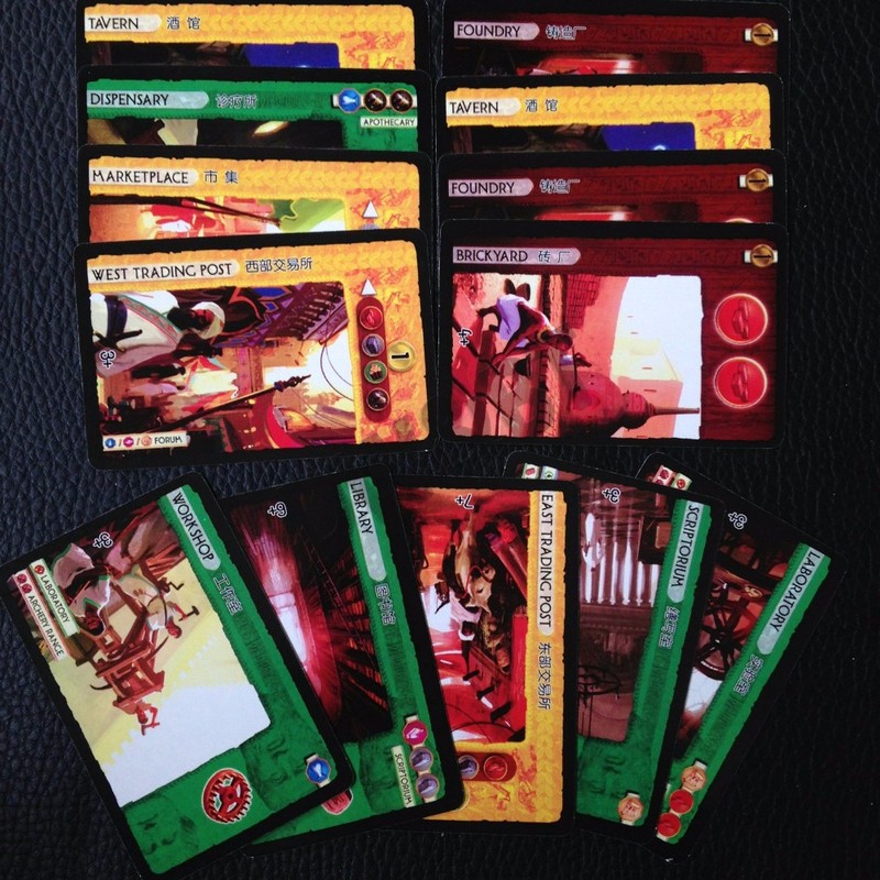7 WONDERS- 7 KÌ QUAN CỔ ĐẠI 2