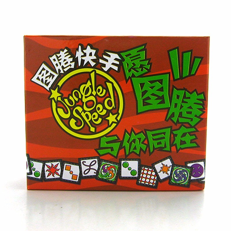 JUNGLE SPEED- NHỮNG HÌNH HỌA MÀU SẮC 1