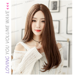 Tóc Bộ Tơ Nhật 2 Mái Thẳng Cúp Đuôi Trẻ Trung - TG101 [Được kiểm hàng] 5285048