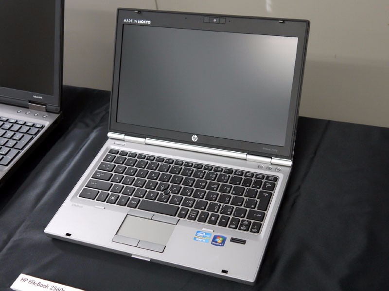 Laptop Hp elitebook 2560p i5 2410 2G 160g LED 12.5in nhỏ xinh gọn nhẹ 1