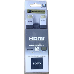 Cáp HDMI 2 đầu HDMI 2m