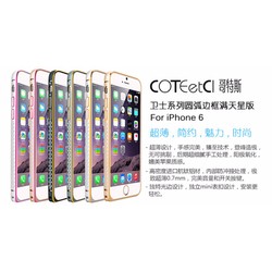 Ốp viền đá điện thoại DĐ IPhone 5/5S Coteetci