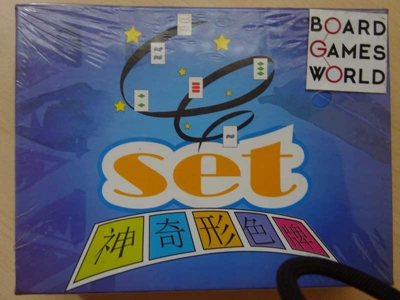 SET - NHANH TAY LẸ MẮT 1