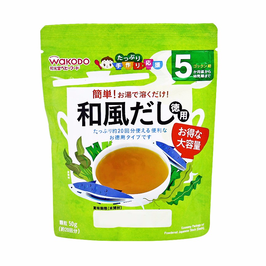 Bột cá bào Dashi Wakodo 50gr