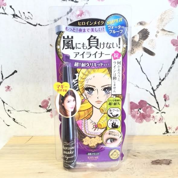 MASCARA KISS ME TÍM 1