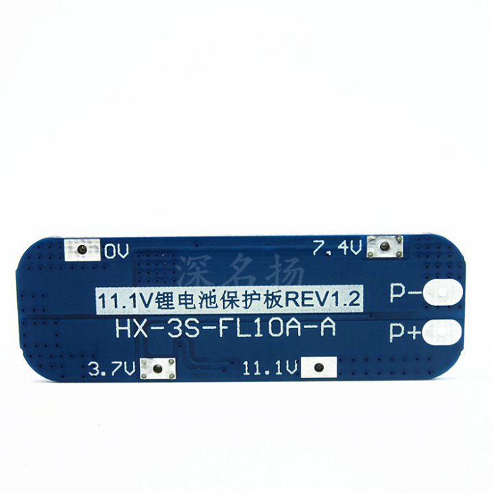 Mạch bảo vệ sạc pin 3 cell 18650- 12.6V - 10A 2