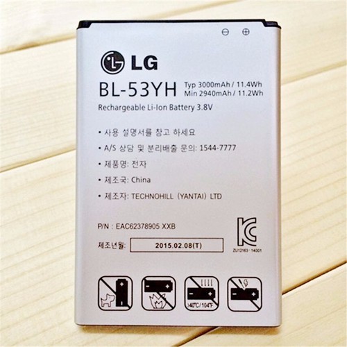 11022086 , 6197720 , 15_6197720 , 118000 , Pin-cho-dien-thoai-LG-G3-F400-G3-stylus-G3-cat-6-D855-D830-VS985-53YH-15_6197720 , sendo.vn , Pin cho điện thoại LG G3 F400, G3 stylus, G3 cat 6, D855, D830, VS985, 53YH Pin cho điện thoại LG G3 F400, G3 stylus, G3 cat 6, D855, D830, VS985, 53YH