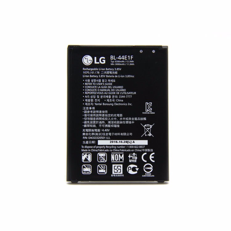 Pin LG V20 1