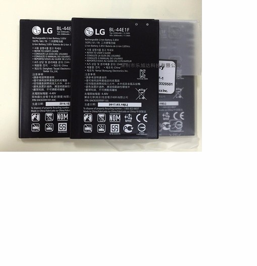 Pin LG V20 2