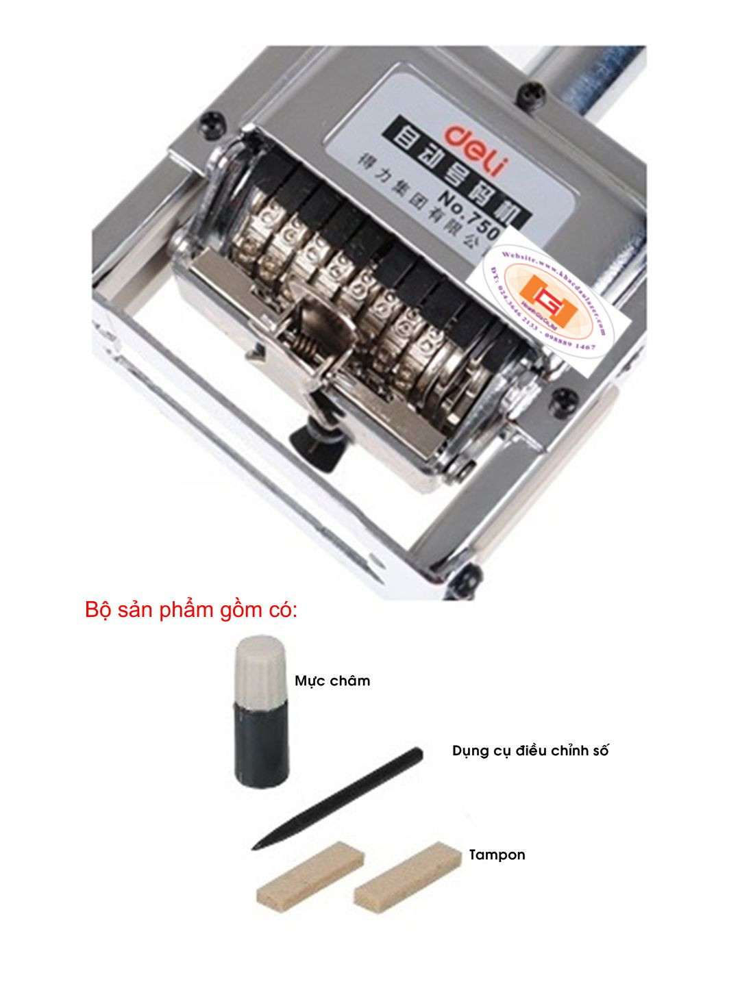 Dấu nhảy tự động 8 số Deli 7508 [Automatic Numbering Machine 8s] (Mã SP: DL7508)