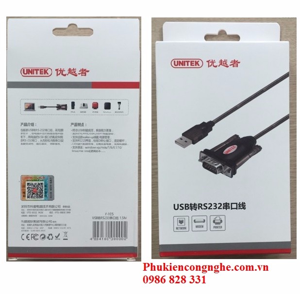 Cáp chuyển đổi USB sang COM RS232 Y-105