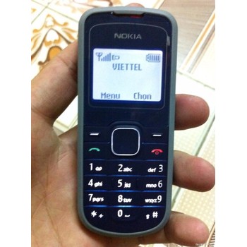thegioidienthoai ĐiỆn thoẠi nokia 1202 chÍnh hÃng 1202 4 sendo vn