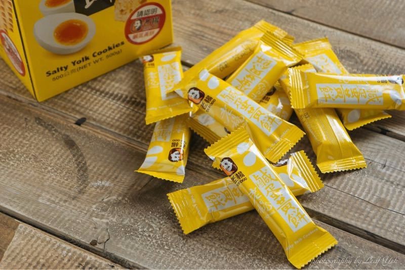 BÁNH QUY TRỨNG MUỐI MẶN ĐÀI LOAN 4