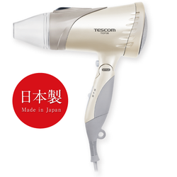 Máy sấy tóc Tescom NTID38 (1680W)
