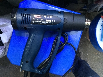 Máy thổi hơi nóng Talon TH-8623 (Mã SP: 033)