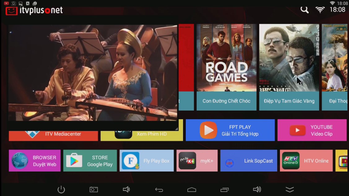 itv plus launcher